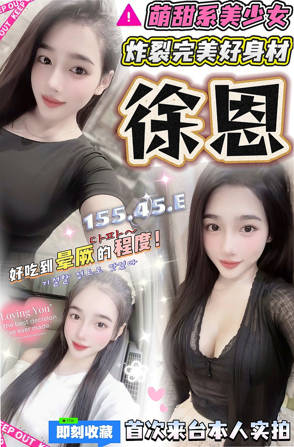 如何挑選最適合你的嘉義定點茶？